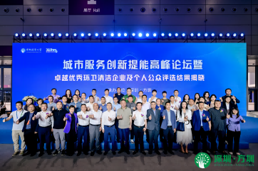 IM体育·(中国)官方网站 - APP下载