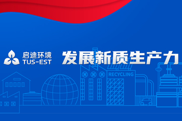 IM体育·(中国)官方网站 - APP下载