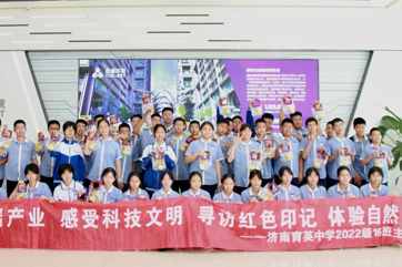 IM体育·(中国)官方网站 - APP下载