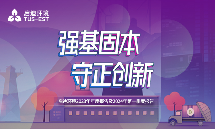 IM体育·(中国)官方网站 - APP下载