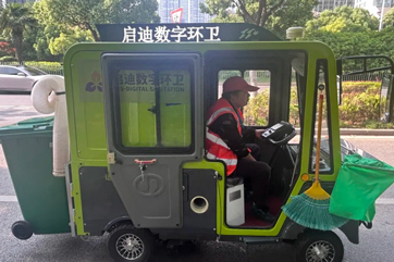 IM体育·(中国)官方网站 - APP下载