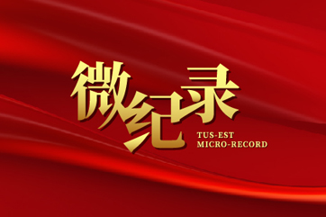 IM体育·(中国)官方网站 - APP下载