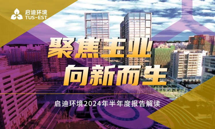 IM体育·(中国)官方网站 - APP下载