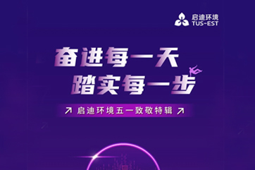 IM体育·(中国)官方网站 - APP下载