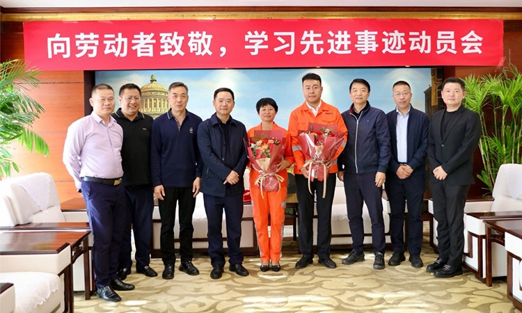 IM体育·(中国)官方网站 - APP下载