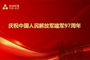 IM体育·(中国)官方网站 - APP下载