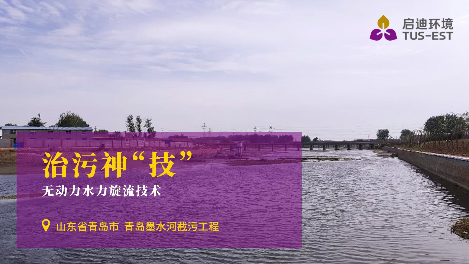 山东青岛.jpg 山东青岛.jpg