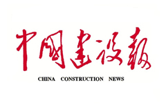 IM体育·(中国)官方网站 - APP下载