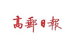 IM体育·(中国)官方网站 - APP下载