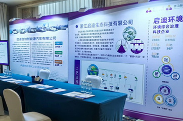 IM体育·(中国)官方网站 - APP下载
