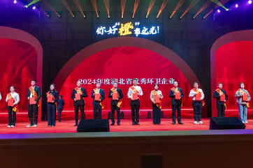 IM体育·(中国)官方网站 - APP下载