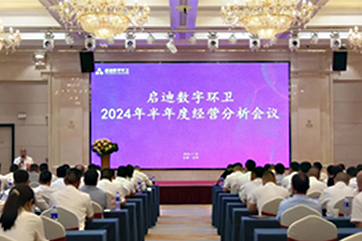 IM体育·(中国)官方网站 - APP下载