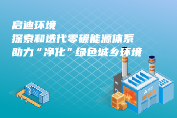 IM体育·(中国)官方网站 - APP下载