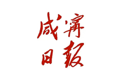 IM体育·(中国)官方网站 - APP下载
