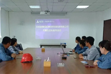 IM体育·(中国)官方网站 - APP下载