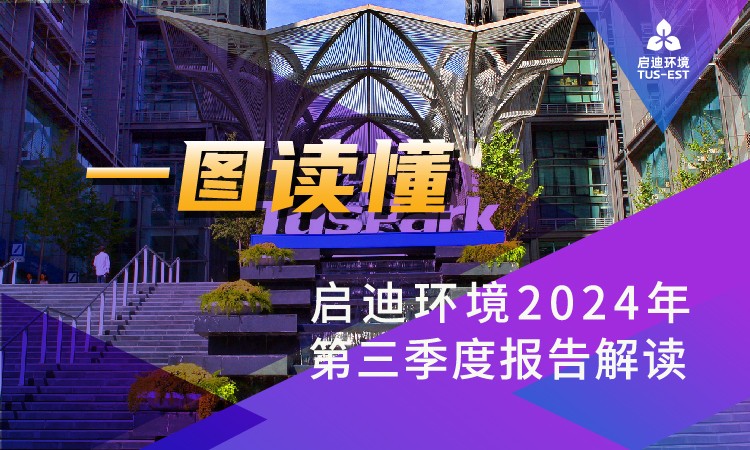 IM体育·(中国)官方网站 - APP下载