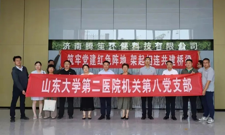 IM体育·(中国)官方网站 - APP下载