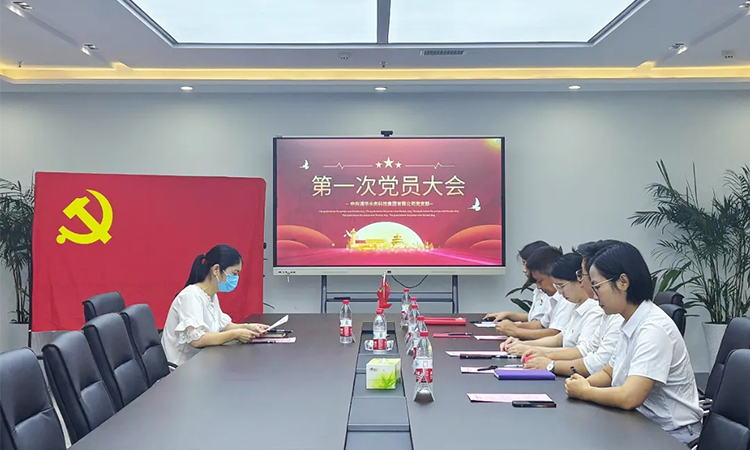 IM体育·(中国)官方网站 - APP下载