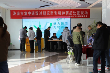 IM体育·(中国)官方网站 - APP下载
