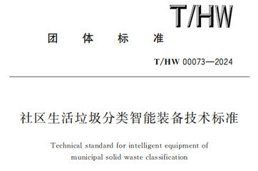 IM体育·(中国)官方网站 - APP下载