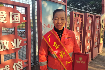 IM体育·(中国)官方网站 - APP下载