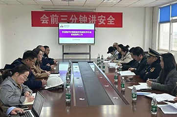 IM体育·(中国)官方网站 - APP下载