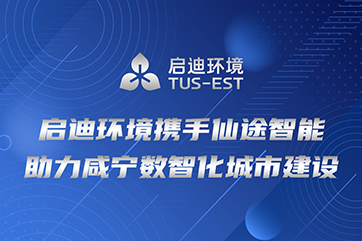 IM体育·(中国)官方网站 - APP下载