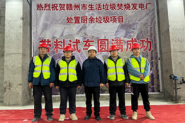 IM体育·(中国)官方网站 - APP下载