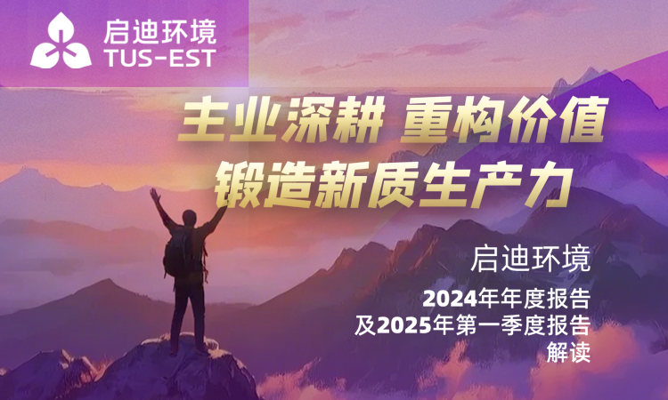 IM体育·(中国)官方网站 - APP下载