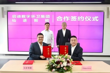 IM体育·(中国)官方网站 - APP下载