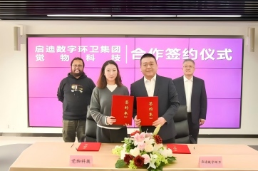 IM体育·(中国)官方网站 - APP下载