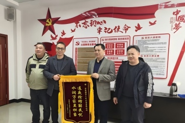 IM体育·(中国)官方网站 - APP下载