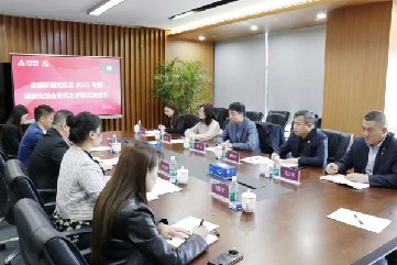 IM体育·(中国)官方网站 - APP下载