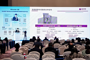 IM体育·(中国)官方网站 - APP下载
