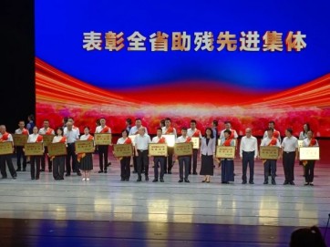 IM体育·(中国)官方网站 - APP下载