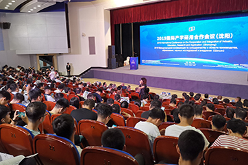 IM体育·(中国)官方网站 - APP下载
