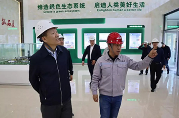 IM体育·(中国)官方网站 - APP下载
