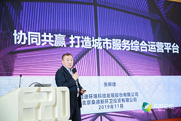 IM体育·(中国)官方网站 - APP下载