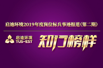 IM体育·(中国)官方网站 - APP下载