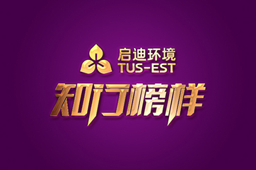 IM体育·(中国)官方网站 - APP下载