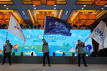 IM体育·(中国)官方网站 - APP下载