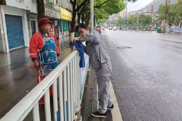 IM体育·(中国)官方网站 - APP下载