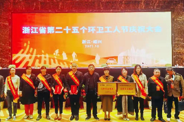 IM体育·(中国)官方网站 - APP下载