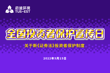 IM体育·(中国)官方网站 - APP下载