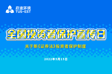 IM体育·(中国)官方网站 - APP下载