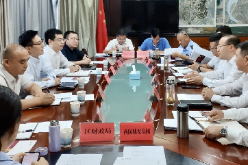 IM体育·(中国)官方网站 - APP下载