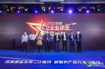 IM体育·(中国)官方网站 - APP下载